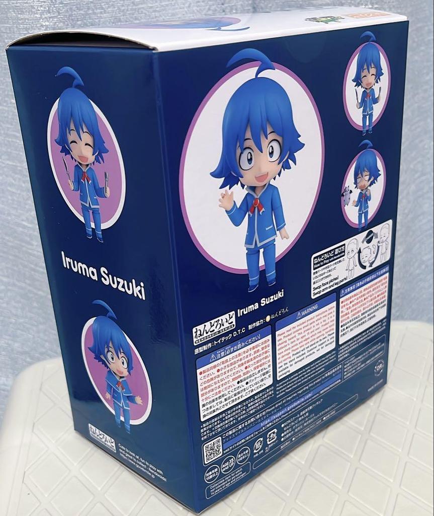 [USED] Welcome To Demon School! Iruma-kun Suzuki Iruma Nendoroid
