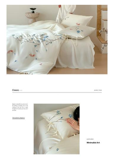 Summer Orchid Tencel Four-Piece Silk Smooth Bedding Set with Embroidered Duvet Cover