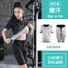 Sweat Suit Women's Suit Large Size Sports Short Sleeve Sweat Suit Running Gym Training Sweat Suit Tight