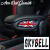 SKYBELL Armrest Garnish Sticker Mini Cooper BMW MINI F60 Crossover Accessory Convenient Goods (Union Jack)