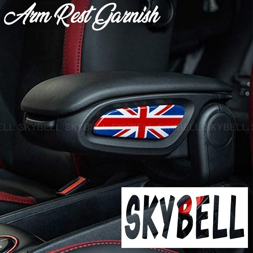 SKYBELL Armrest Garnish Sticker Mini Cooper BMW MINI F60 Crossover Accessory Convenient Goods (Union Jack)