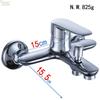 Brass Modern Wall Bathtubs Tap Sets  Single Handle Bidet Shower Mixer S02 Tubs Faucet Chrome  Bath Shower Faucets