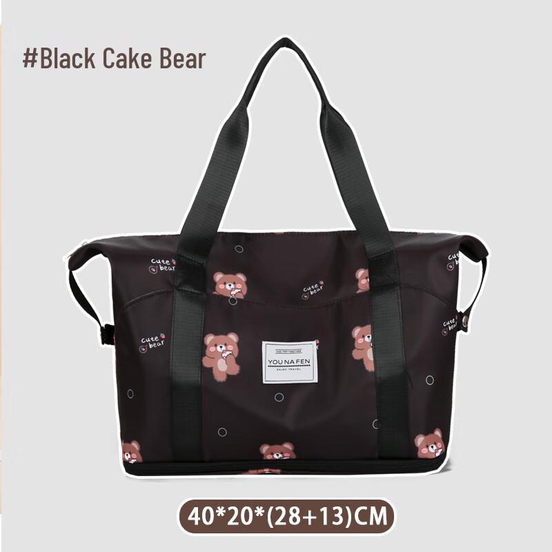 Xiao Yan Small Travel Duffel Bag