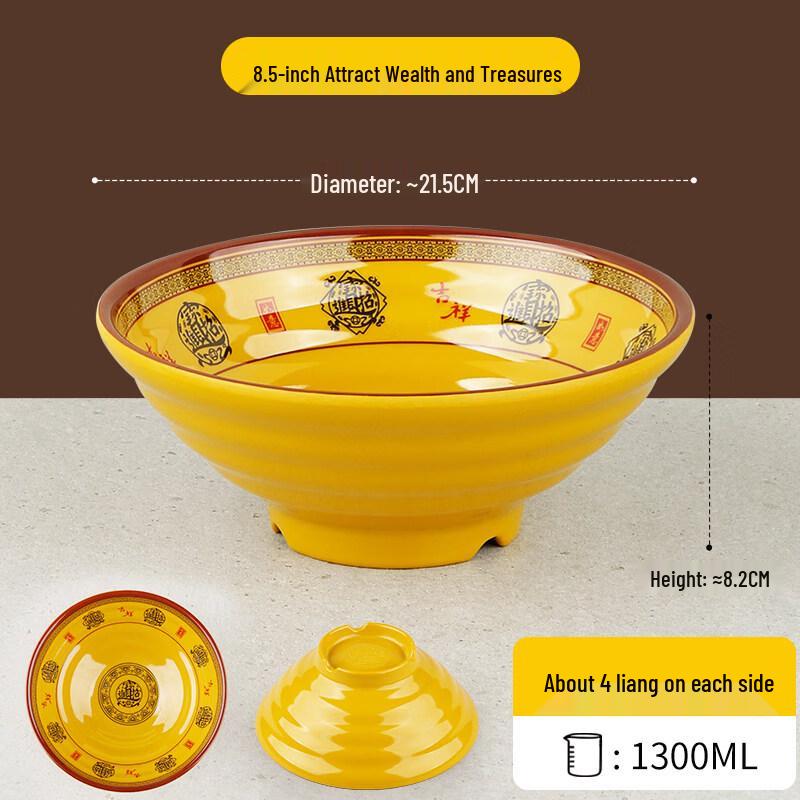 

Melamine Noodle Bowl