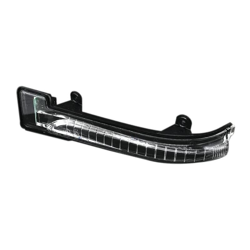 Rearview Mirror Turn Signal for Chery Tiggo 7 Tiggo8 Tiggo5x Reversing Mirror Direction Light Side Lights Car Accessories