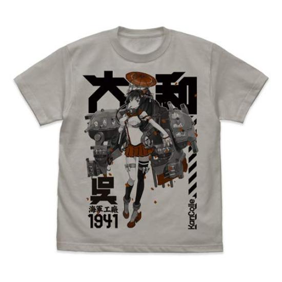 

Cospa Kantai Collection -KanColle- Yamato T-shirt LIGHT GRAY M size