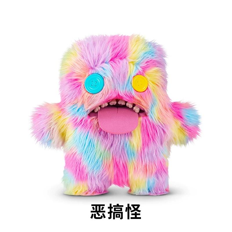 Funny Ugly Monster Plush Toys Large Chunky Stuffed Animals Cute Weird Dolls Birthday Gifts For Kids