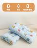 A-class cotton double-layer yarn children's pillow
