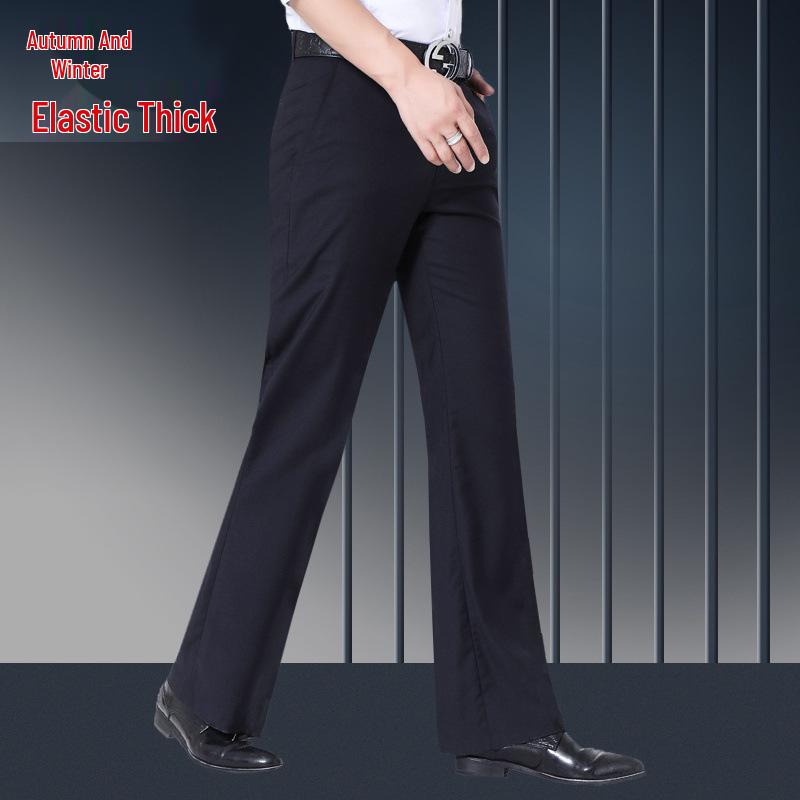 Elastic Men's Micro-Flare Non-Iron Dress Pants - Casual, Business, Straight/Wide-Leg, New 2021 Edition