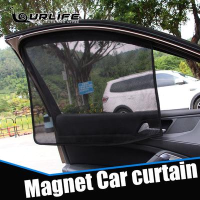 Magnet Window Sun Shade Car Curtains Car Sun Shade For Front Back Side Window UV Protection Car Curtain  Accessories Auto