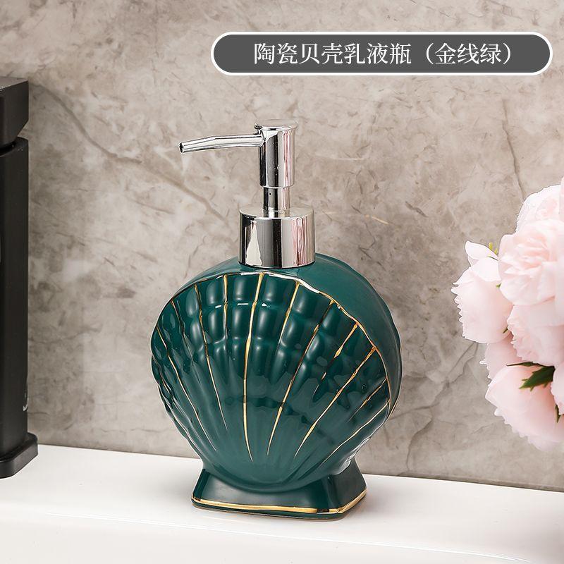 Shell-Emulsionsflasche, Keramik-Seifenspender, Goldrand-Behälter, Badezimmer-Accessoires, Hotel-Shampoo-Make-up-Entferner-Behälter