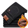 Fashion Padded Thickened Jeans Men's Autumn and Winter Models Loose Straight with Flannel Warm Men's Winter Trousers
