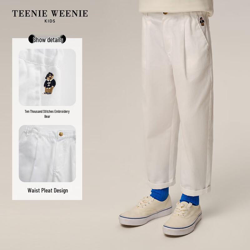 Teenie Weenie Kids Boys' Casual Pure Cotton Balloon Pants