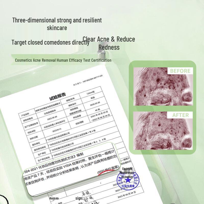 HANTREE Specialized Facial & Body Emulsions