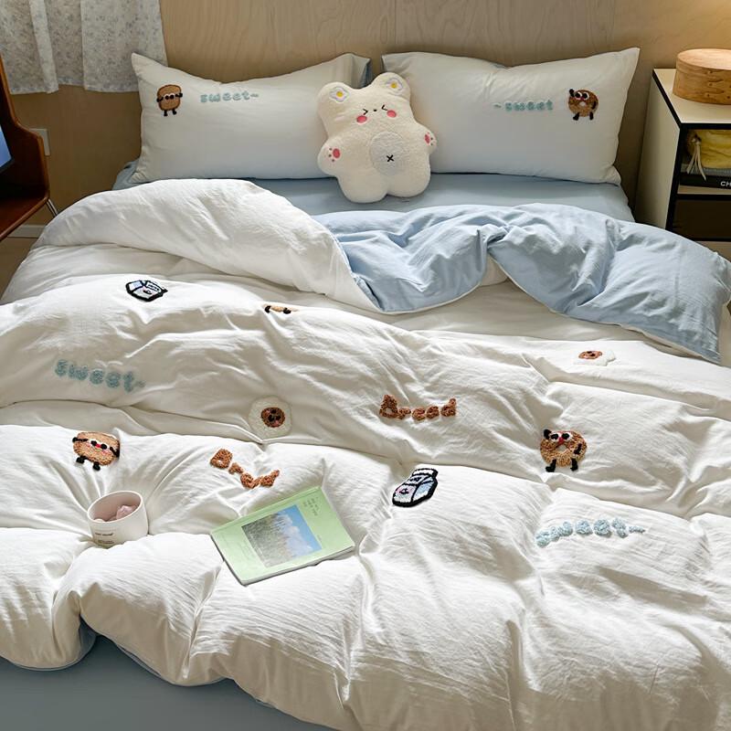 Luowei Cute Embroidered Washed Cotton 4-Piece Bedding Set