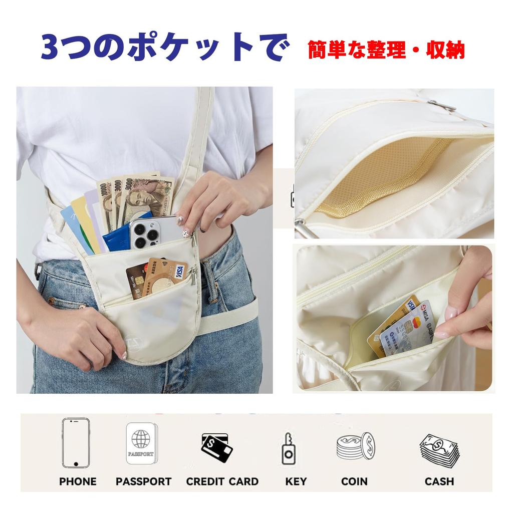 concealable security pouch for international perfect for and and Slim, lightweight, travel, passports, travel, valuables. Waterproof, sweatproof,