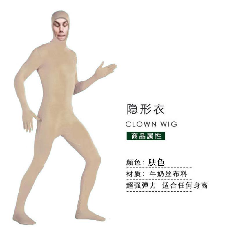 Halloween Costume Ninja Invisible Man Tights One-piece Stage Invisibility Cloak Performance Costume Performance Costume