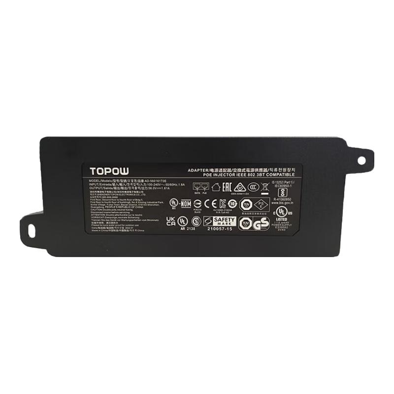 Huawei Network Device Power & Mounting Accessories