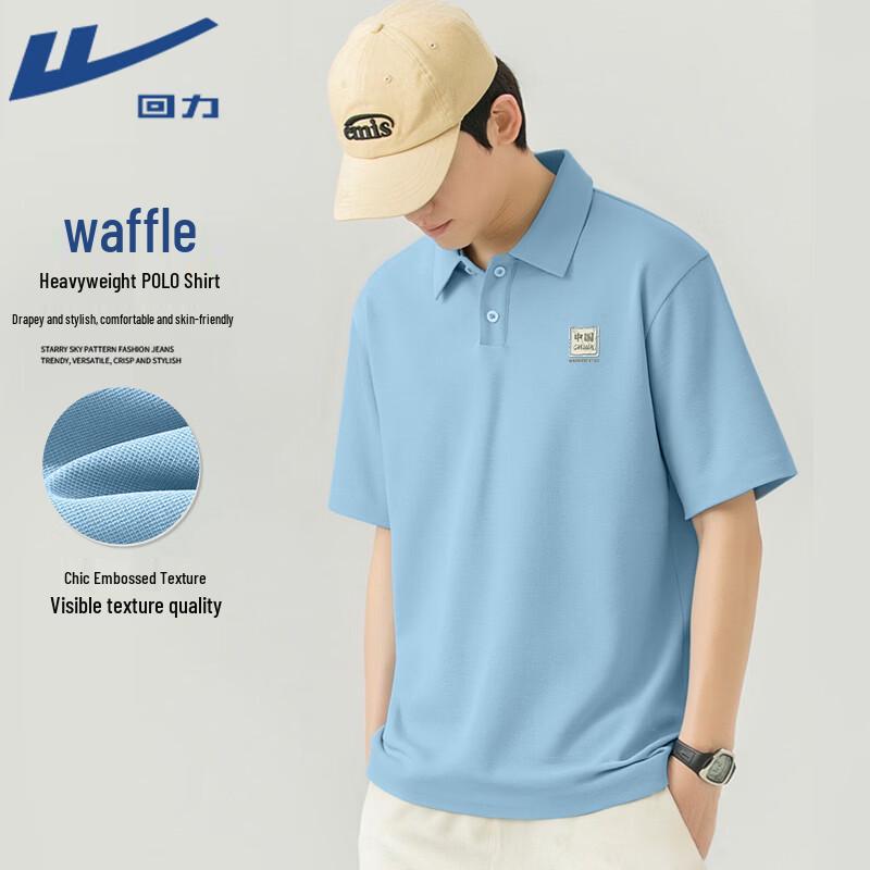 Warrior Men s Waffle Knit Short-Sleeve Polo Shirt 5XL