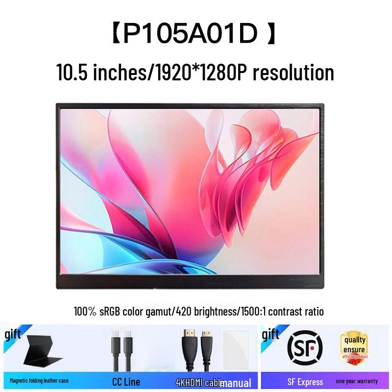 

15,6-дюймовий портативний сенсорний OLED-дисплей 4K з частотою оновлення 144 Гц для Switch
