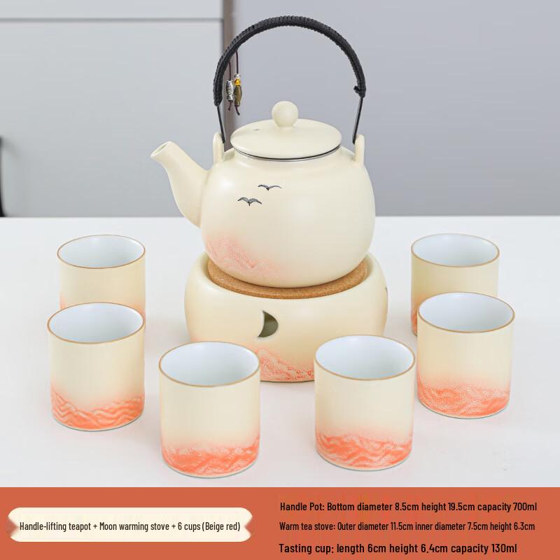 Kung Fu Tea Set with Portable Handle Pot