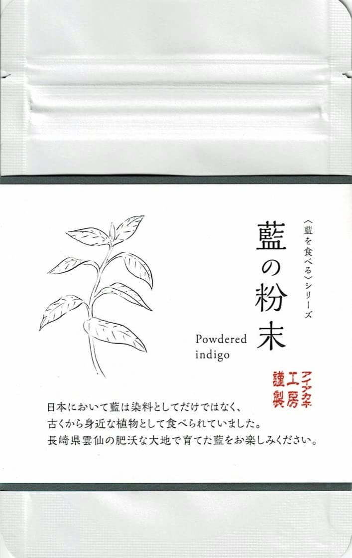 

30 г порошка индиго