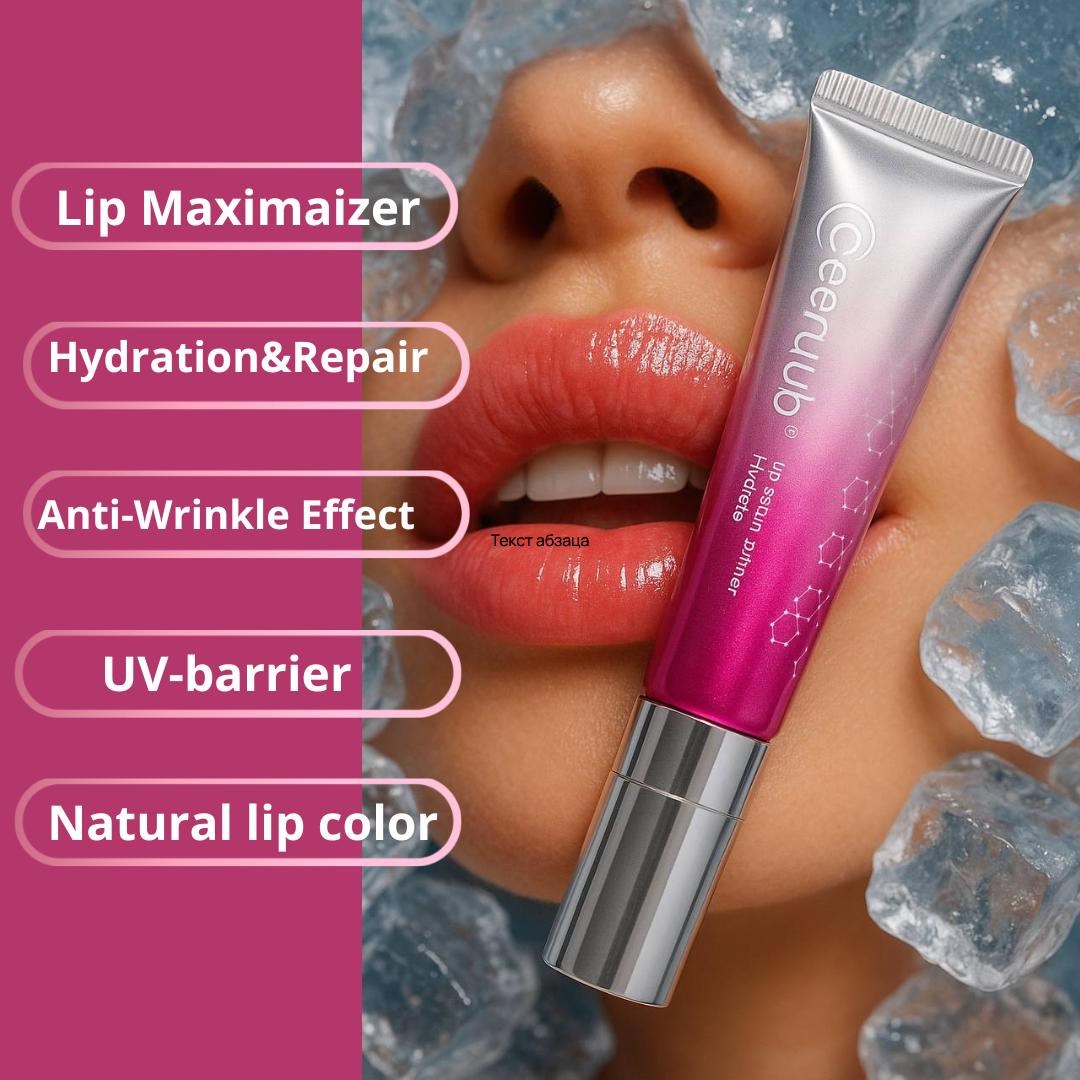 

Ceruru.b LIP SERUM PREMIER Увлажняющая и омолаживающая сыворотка для губ, 13 гр