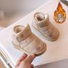 Children's Cartoon Snow Boots - Warm Toddler & Infant Cotton Shoes