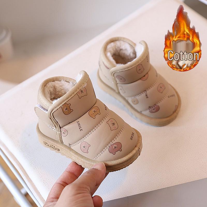 Children's Cartoon Snow Boots - Warm Toddler & Infant Cotton Shoes