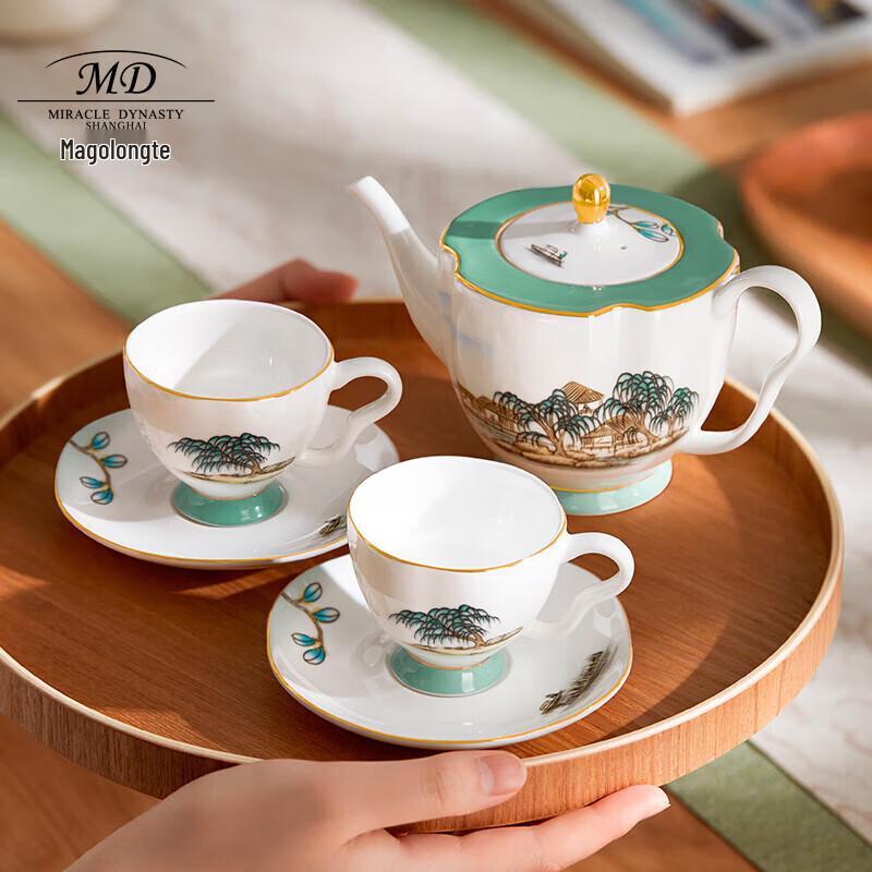 Margaron West Lake Lotus Pod Bone China Tea & Coffee Set