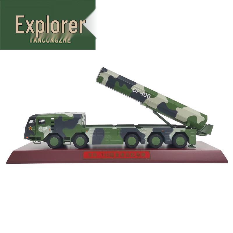 DF-100 Missile Vehicle Military Model