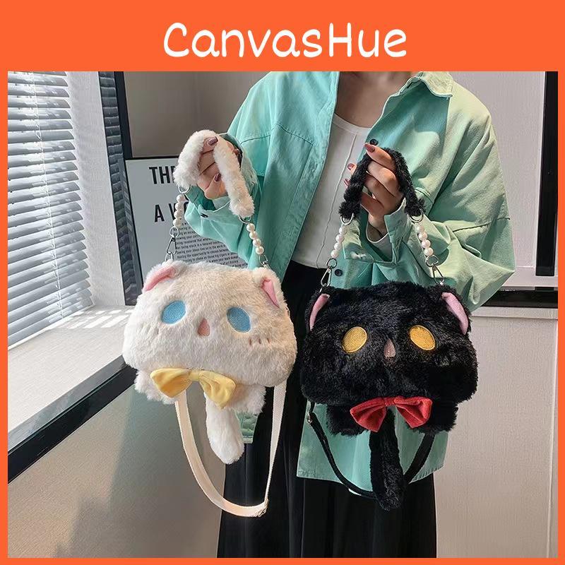 Plush Cat Cozy Handbags Single Shoulder Crossbody Bag Decoration Gifts Kids
