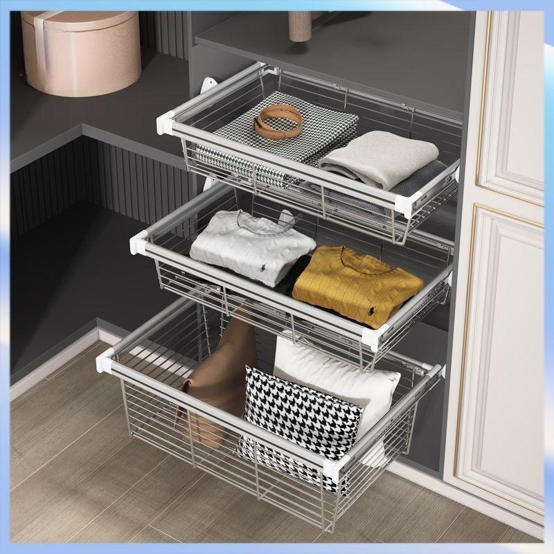 Closet Pull-out Basket Drawer Cloakroom Wardrobe Built-in Stretchable Pants Rack Household Multi-Layer Clothes Storage Rack