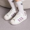 adidas Damen SUPERSTAR Low-Top Sneaker KJ7300