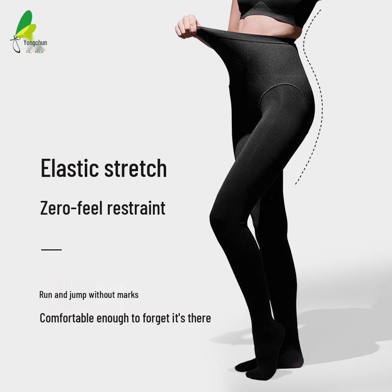 Yongchun 6512K High-Waist Tummy Control Panty (Brushed, Outerwear-friendly)