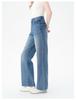 JOCORBEI Fließende Lyocell 2026 Damen High Waist Weites Bein Bodenlange Jeans
