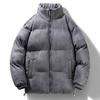 Nuovi Abiti Imbottiti in Cotone Giacche Imbottite in Cotone da Uomo Tendenza Inverno Americano Larghi e Versatili Abiti a Pane Moda Abiti Imbottiti in Cotone Ispessiti