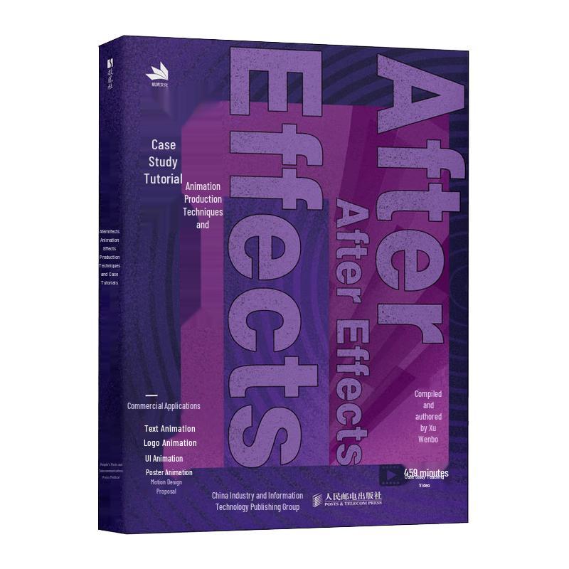 After Effects Motion Graphics & Animation Tutorial Book