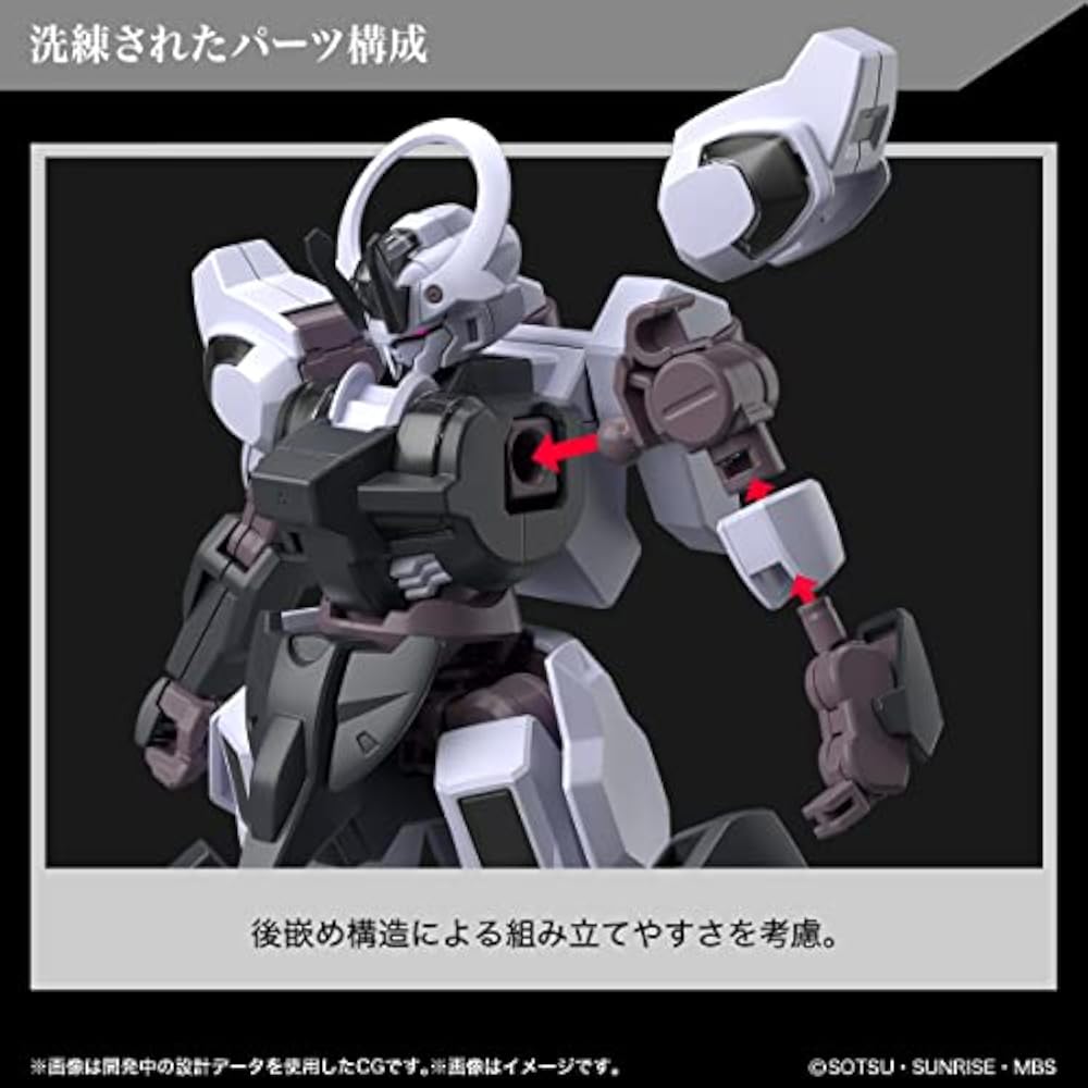 BANDAI SPIRITS (Bandai Spirits) HG Mobile Suit Gundam Mercury Witch Gundam Schwarzette 1/144 scal...