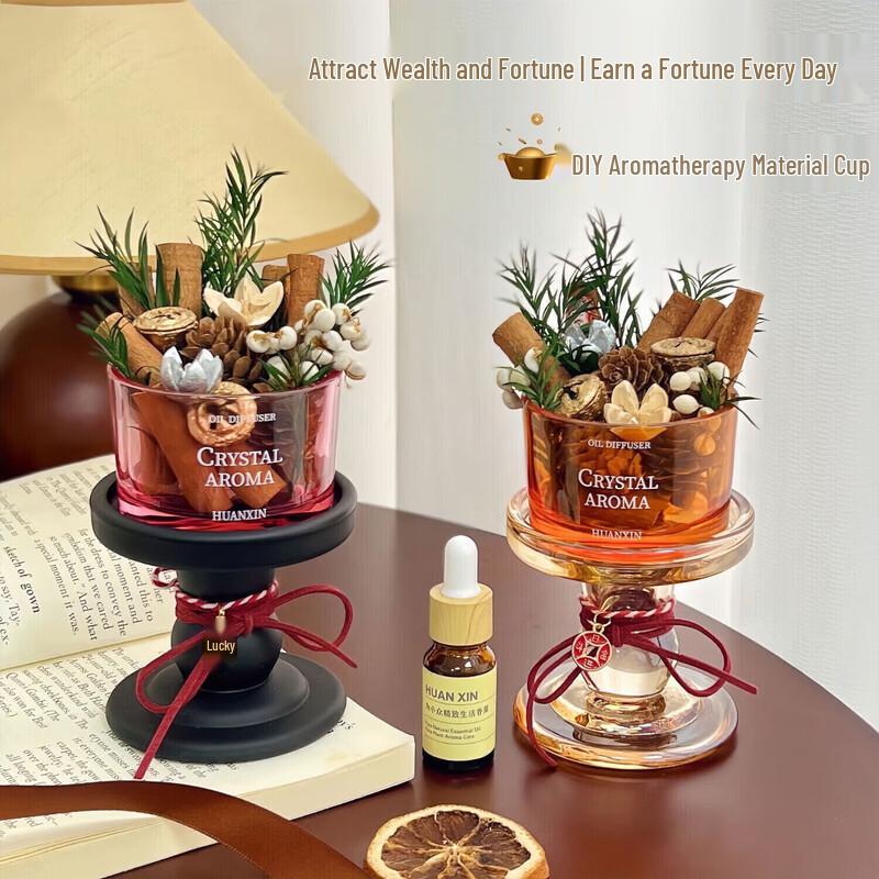BAHAINIAO Golden Cinnamon Fortune Flameless Aroma Diffuser Ornament