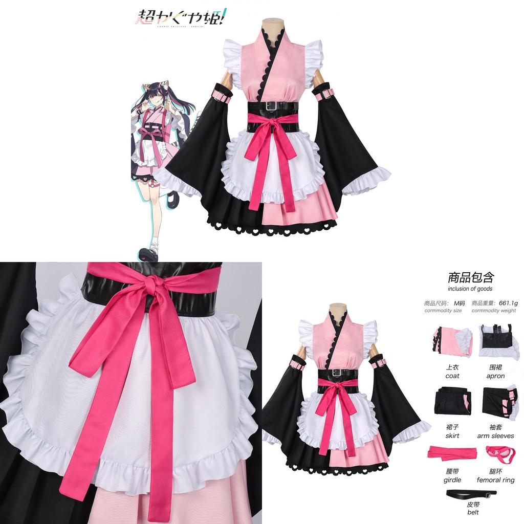 Kosmische Prinzessin Kaguya Cosplay Kostüm Mit Kirschblüten-Print Für Bühnenauftritte