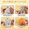 Emoin Sleeping Plush Toy, Baby Toy, Sleep Induction Toy, Educational Toy with Music Box, LED Lights, Music, and White Noise, Breathing Plush Toy for H