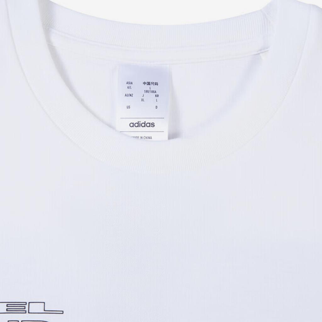 adidas Round Neck Printed Short Sleeve Drop Shoulder T-Shirt Men Tops White JC6126