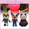 Sevimli Roblox Piggy Peluş Oyuncak Yumuşak Pembe Domuz Bebek Çocuklar İçin Toplamak İçin Harika
