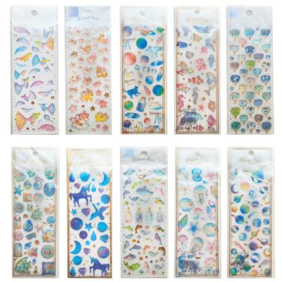 EUSTACE Planner Cute 3D Foil Stamped Stickers for Photo Kids Drift Cherry Space Design Stickers, 10pcs, Scrapbooks, Diaries, Albums, Smartphones, DIY,