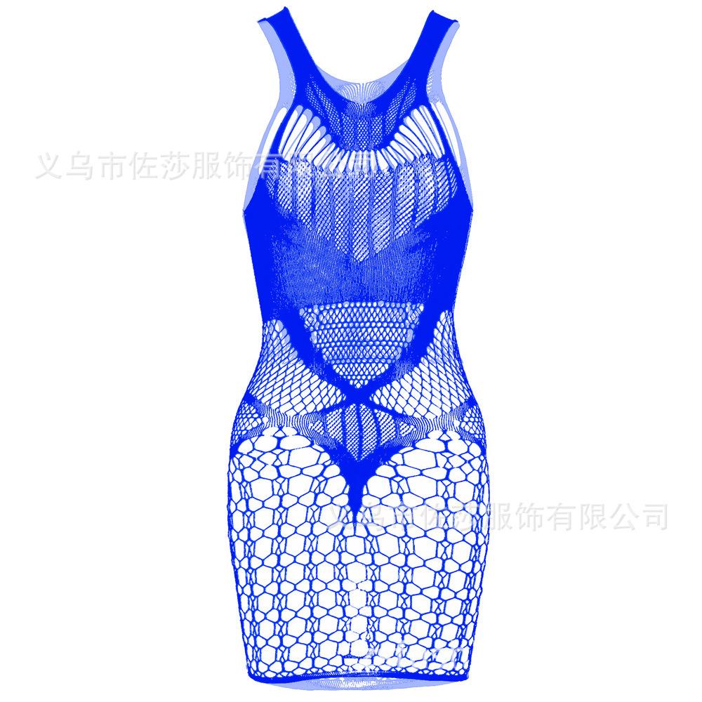 Sex Underwear Sexy Mesh, Jacquard Perspective Mesh Garment Suspender Hip Skirt Color