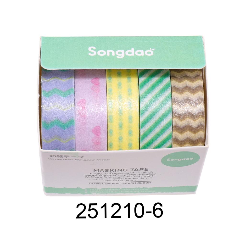 Retro Cartoon Color Ful Washi Tape Set for DIY Photo Frames Diaries Gift Box Packaging Exquisite Decorative Items Cute Gift