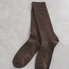 Monfoot Men S Ribbed Long Neck SockS Brown