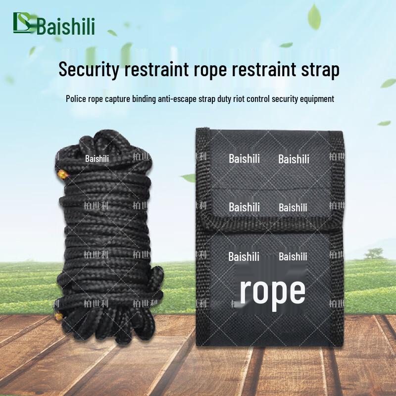 Security Restraint Belt