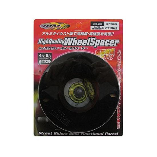 Fortune JDM Wheel Hub Diameter PCD Pack of 2 High-Quality Spacers, 67mm, 4H/5H Multi, 114.3, 3mm, (JHS-M03)